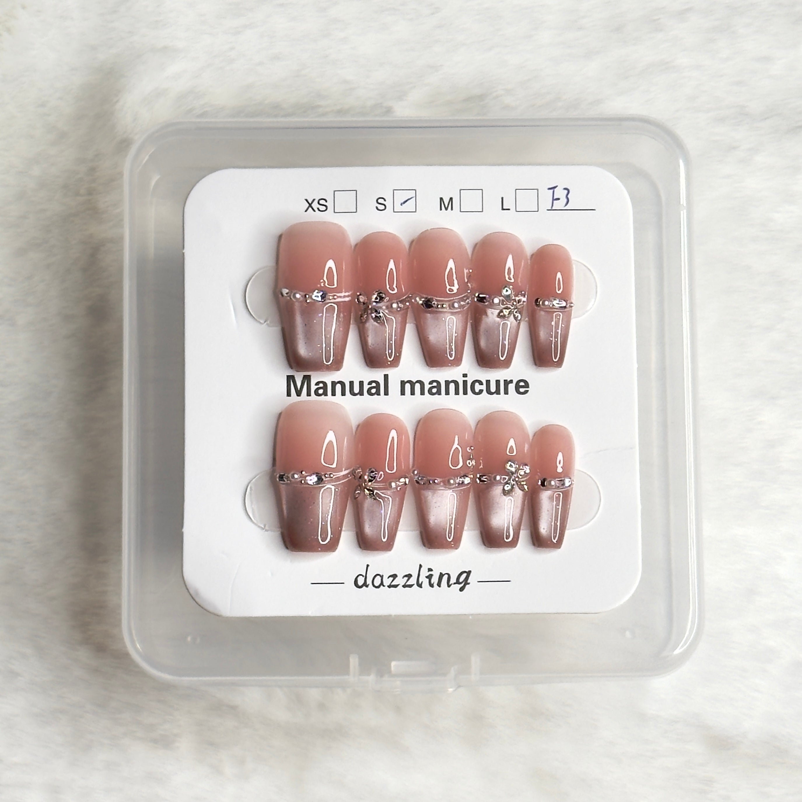 Gel Nail Set (Maddy)